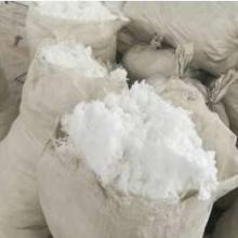 2020年陶瓷纤维纺织品价格与批发指南