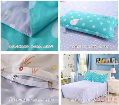 无新款四件套100%全棉活性纯棉12868套件批发厂家直销 - 崇川区君爵家纺