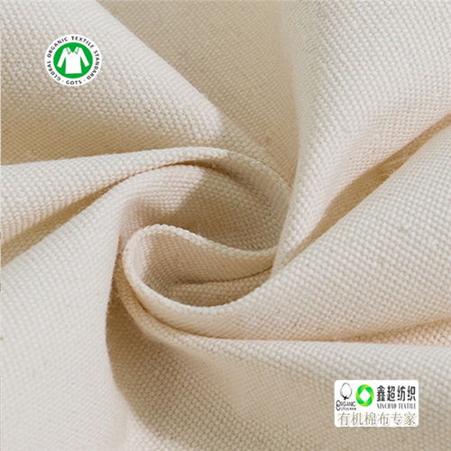 有机棉帆布 鑫超纺织品引领绿色纺织品新风尚